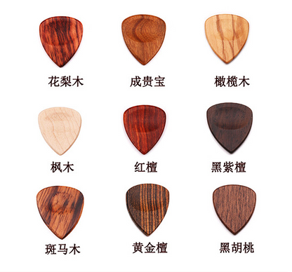 Engrave logo-Natural wood picks Wooden guitar picks