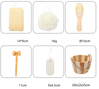 5PCS Bath tool set sisal bath brush airbag brush wood bucket foot brush