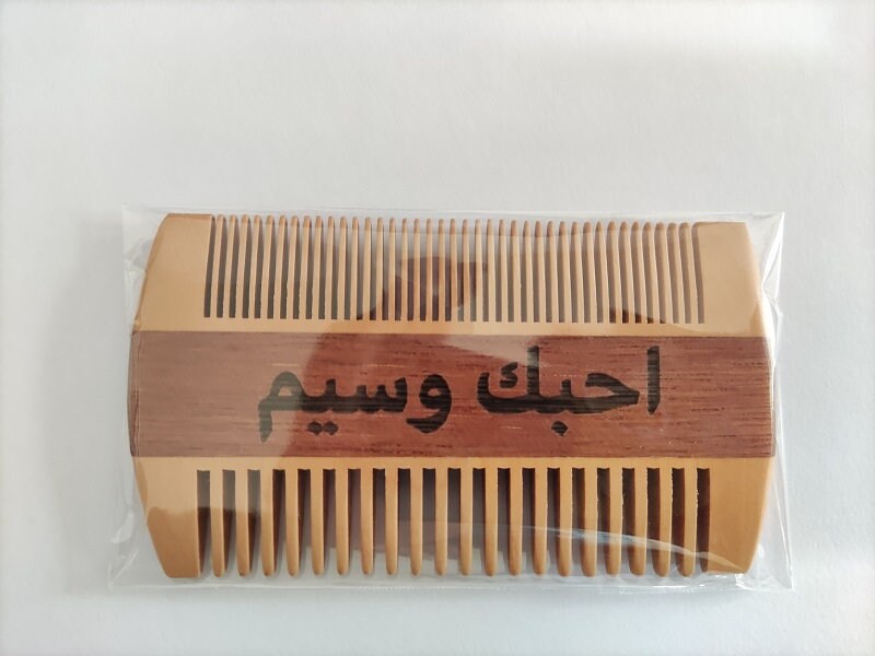 Customize Logo-New Kind Peach Wood Comb+Red wood Two Sides Tooth Beard Care Comb Pocket Size Hair Brush