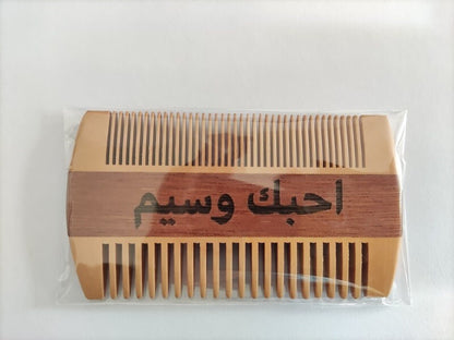 Customize Logo-New Kind Peach Wood Comb+Red wood Two Sides Tooth Beard Care Comb Pocket Size Hair Brush